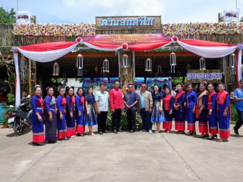วันที่ 29-31 สิงหาคม 2568 องค์การบริหารส่วนตำบลกุตาไก้ ร่วมจัดนิทรรศการส่งเสริมเทศกาลกินต่อหัวเสือ ส่งเสริมภูมิปัญญาท้องถิ่น ประจำปี พ.ศ.2568 ณ ลานหน้าที่ว่าการอำเภอปลาปาก