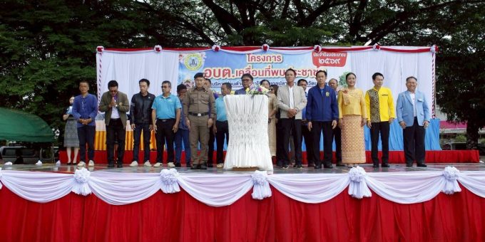 โครงการ อบต.เคลื่อนที่พบประชาชน องค์การบริหารส่วนตำบลกุตาไก้ อำเภอปลาปาก จังหวัดนครพนม วันที่ 20 พฤษภาคม 2569