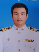 นายอดิศร พรไชยา เจ้าพนักงานป้องกันและบรรเ