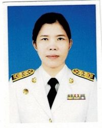 รูปใหม่